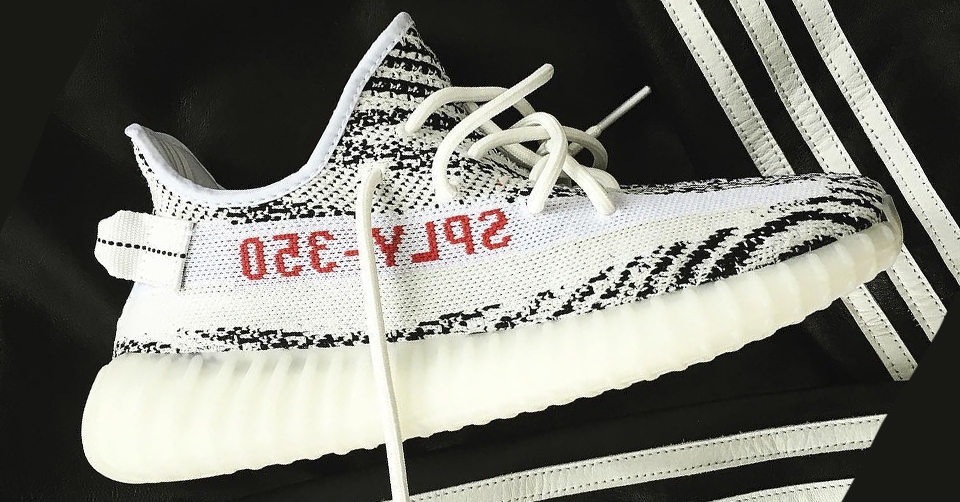 Adidas x Kanye West Yeezy Boost 350V2 &#039;Zebra&#039;