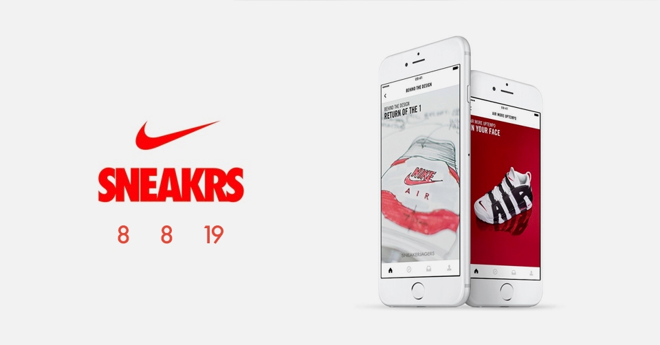 Bevestigd! Surprise drop tijdens 2e verjaardag Nike SNEAKRS app
