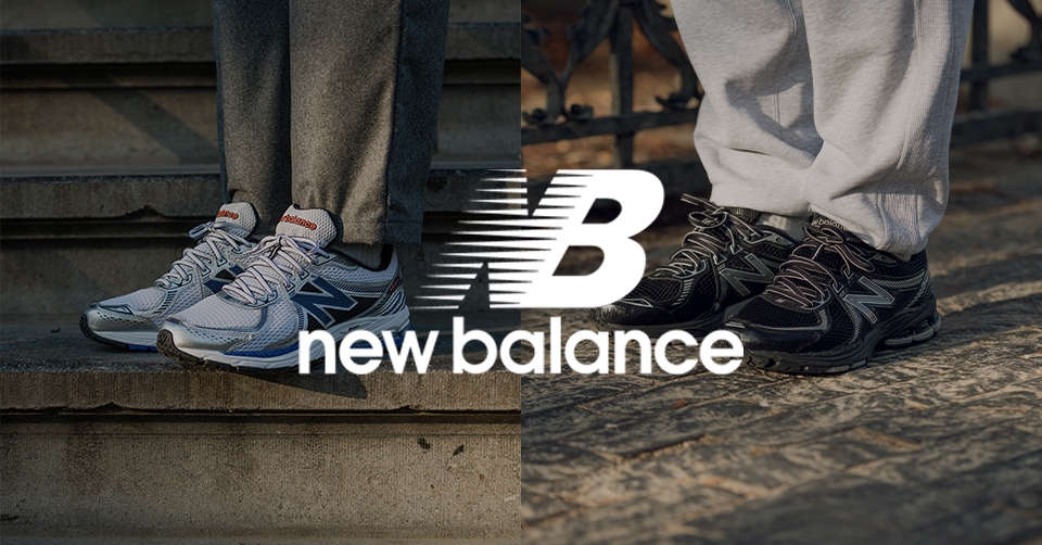 New Balance brengt een klassiek model uit de jaren &#8217;90 terug
