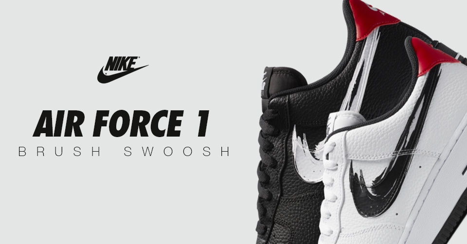 De geliefde Nike Air Force 1 komt met een &#8216;Brush Swoosh&#8217;