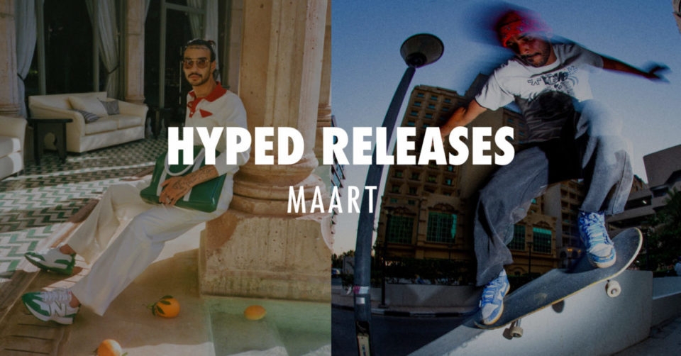 Sneakerinspiratie nodig? Check hier alle hyped releases van maart!
