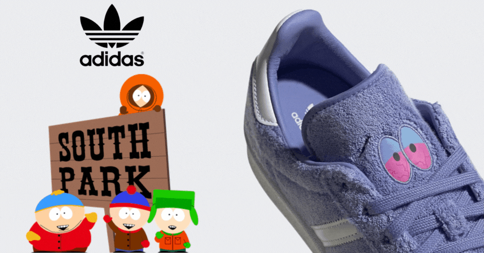 De South Park x adidas Campus 80 'Towelie' is heerlijk zacht