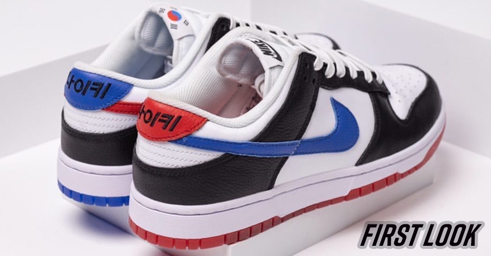 First Look &#8211; Nike Dunk Low &#8216;South Korea&#8217;