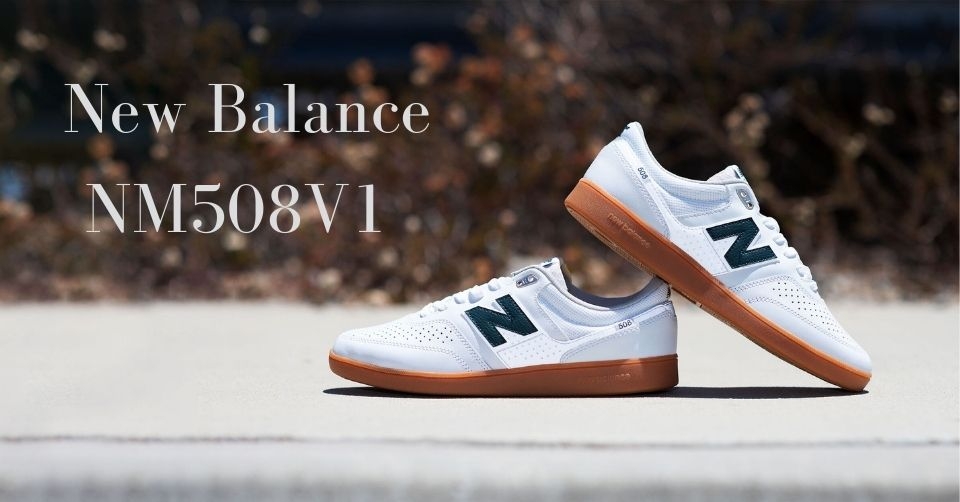 De NM508V1 is de schoen voor skateboarding van New Balance