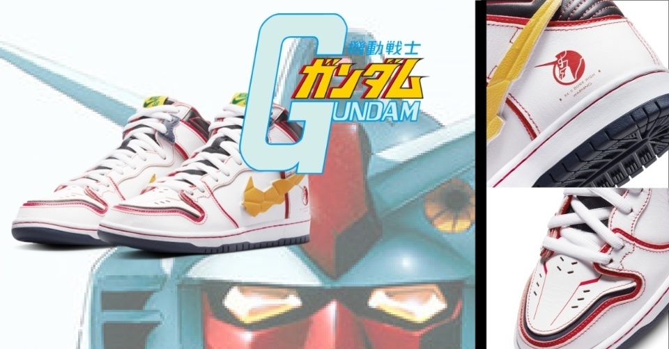 De Gundam x Nike SB Dunk High &#8216;White RX-0 Unicorn&#8217;