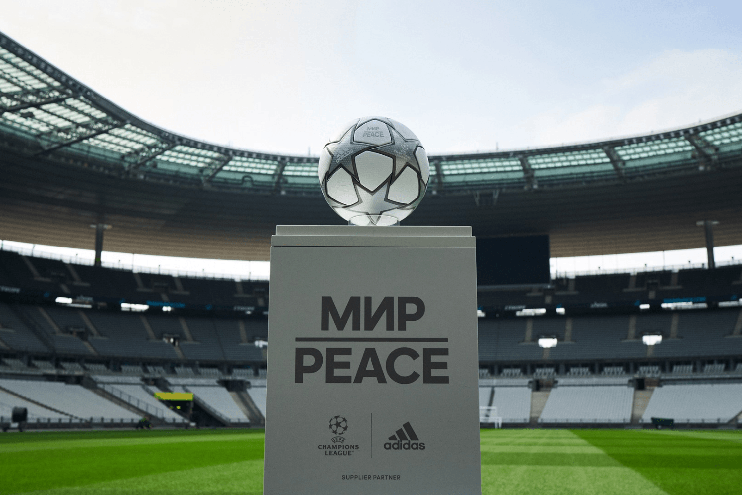 adidas onthult de officiële Champions League Finale wedstrijdbal