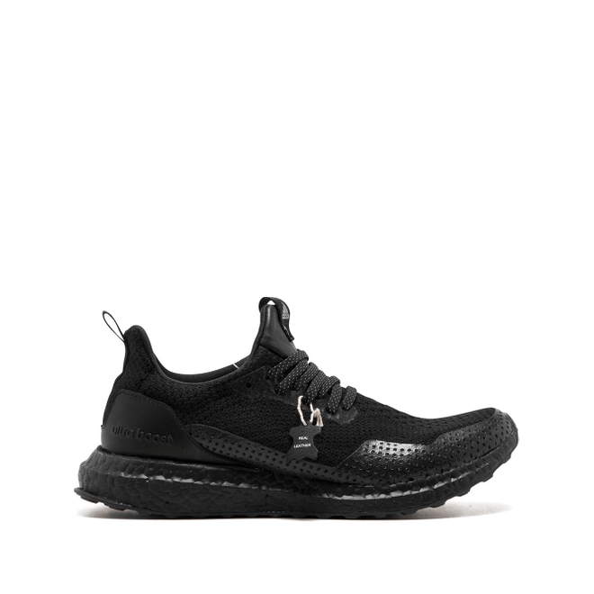 Adidas Ultra Boost Uncaged Haven BY2638
