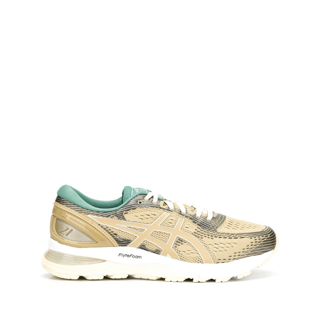 Asics perforated detail 1021A227BEIGE