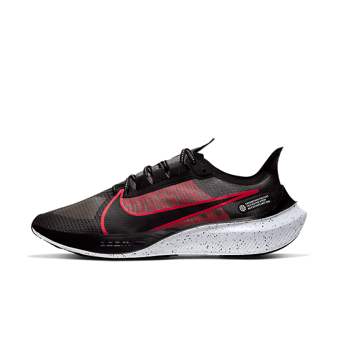 Nike Zoom Gravity BQ3202-005