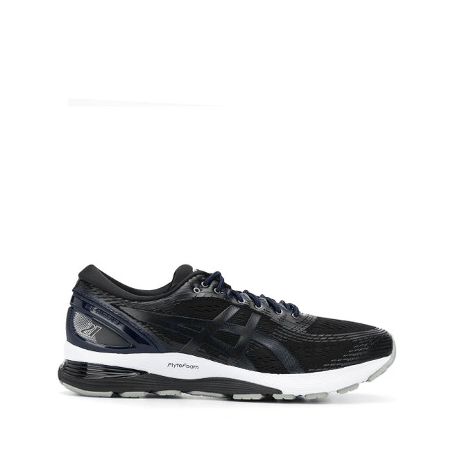 Asics GEL-KAYANO™ low-top trainers 1021A269