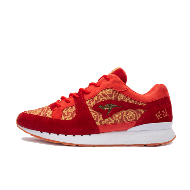 KangaROOS Coil-R1 MiG 'Chinese New Year ' 47CNY-6999