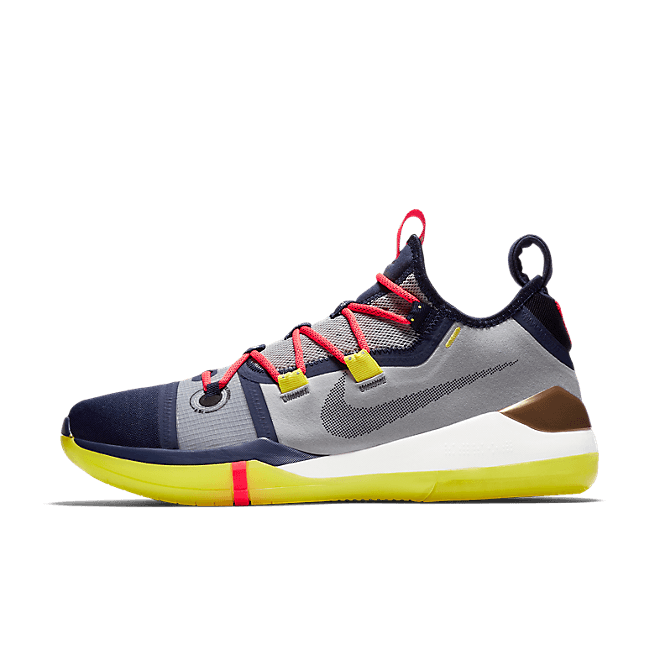 Nike Kobe AD EP Mamba Day AV3556-100