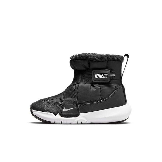 Nike Flex Advance DD0304-005